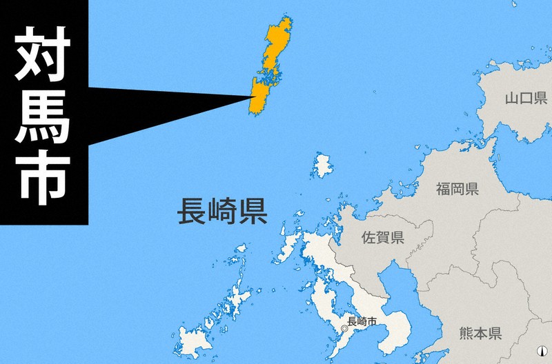 ドクターヘリ、消息不明か　長崎県・対馬の東方沖